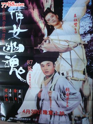 达拉斯购买假证件